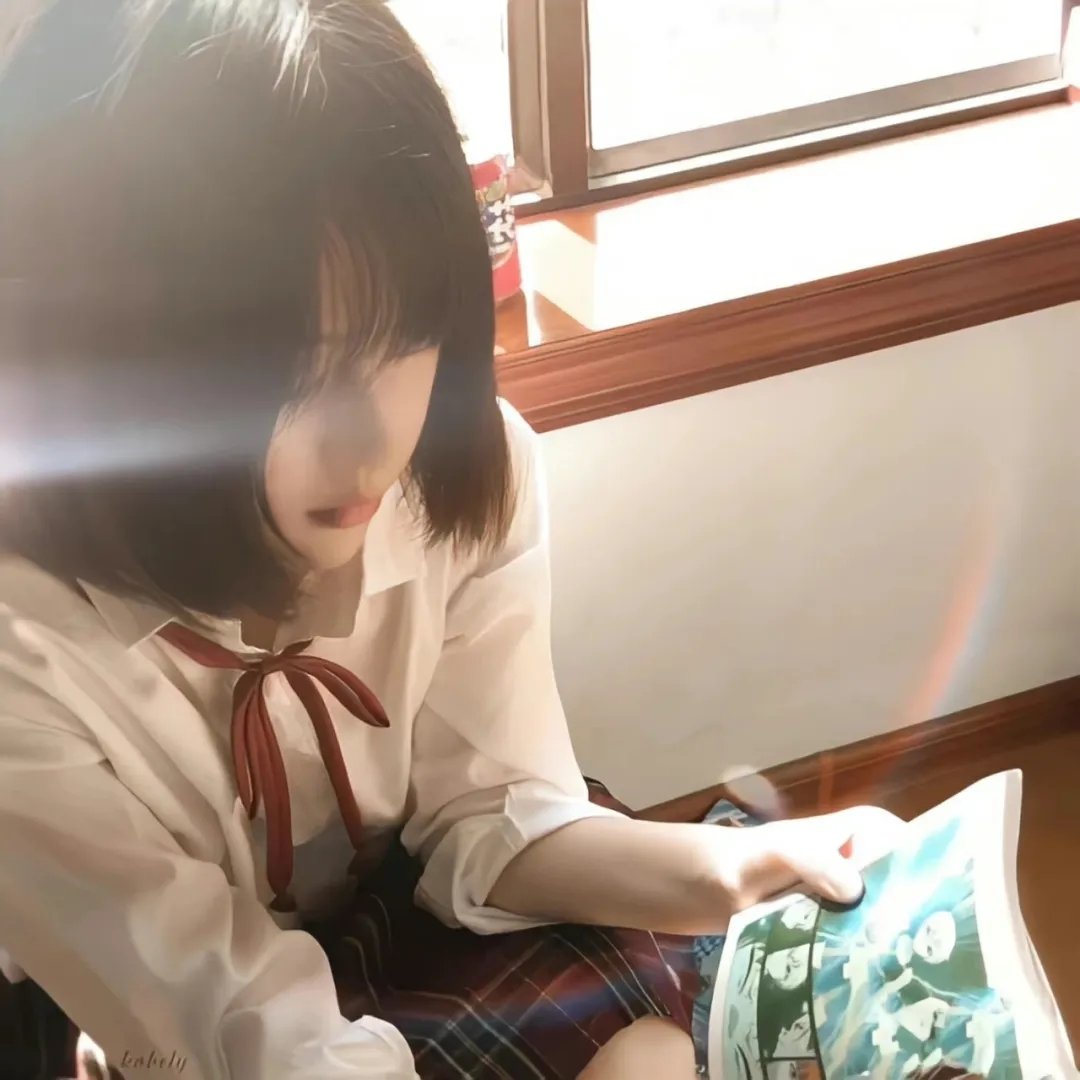 女子公寓